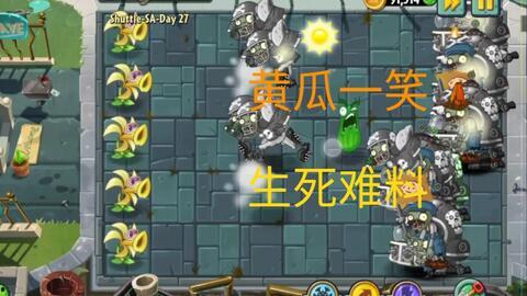 复兴僵王最新爆料,揭秘神秘势力背后的惊天秘密  第1张