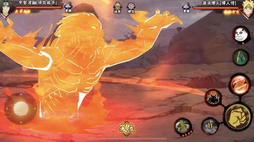 秽土鼬技能视频爆料,神秘忍术背后的惊人真相  第3张