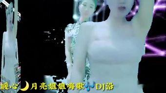 月儿姐姐爆料视频全集免费观看,独家内容免费畅享