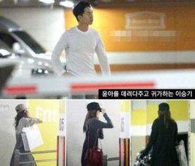 允儿爆料视频在线观看网站,独家内容一网打尽 第2张 允儿爆料视频在线观看网站,独家内容一网打尽 第2张