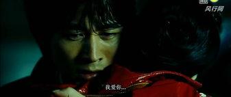 致命切割在线观看播放,惊悚悬疑,在线观看,揭秘致命谜团 第1张 致命切割在线观看播放,惊悚悬疑,在线观看,揭秘致命谜团 第1张