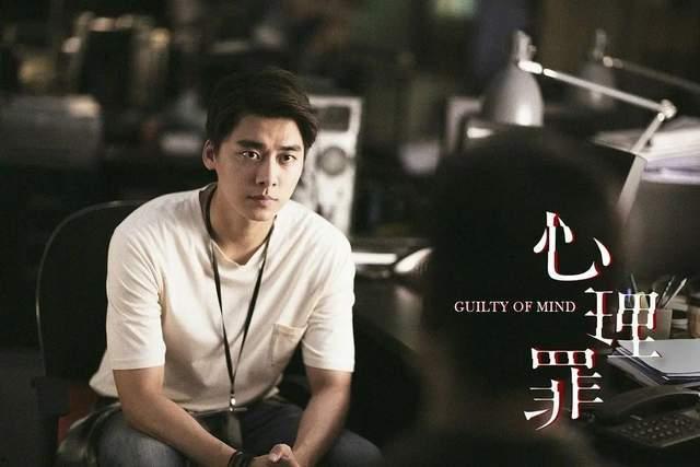 心理罪小说在线观看,揭开犯罪心理的神秘面纱  第1张